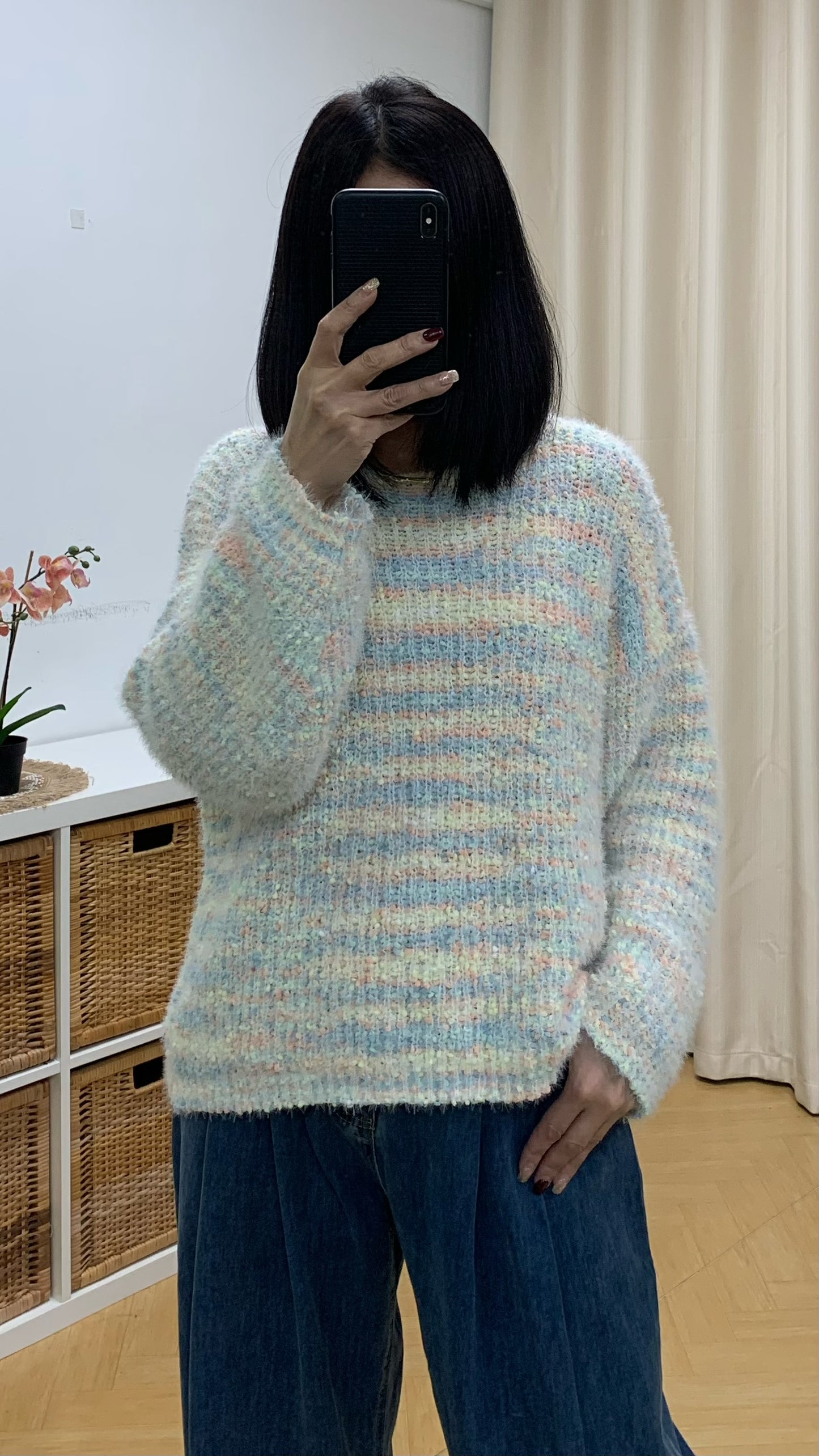 Rainbow Knit Pullover (Yellow) [Ref : 24396120]