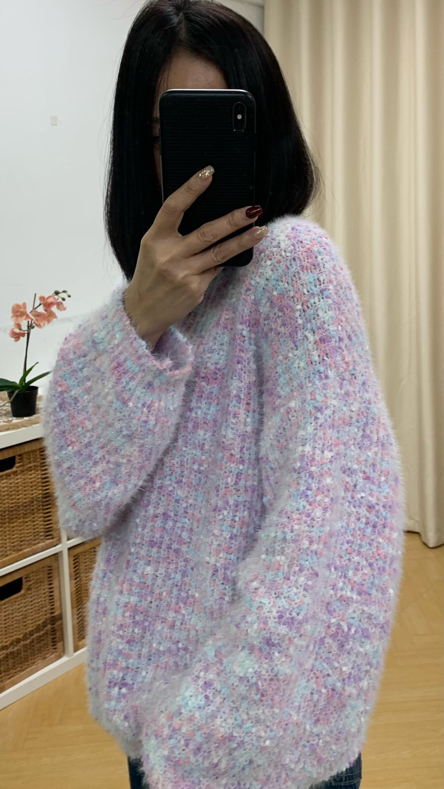 Rainbow Knit Pullover (Purple) [Ref : 24396120]