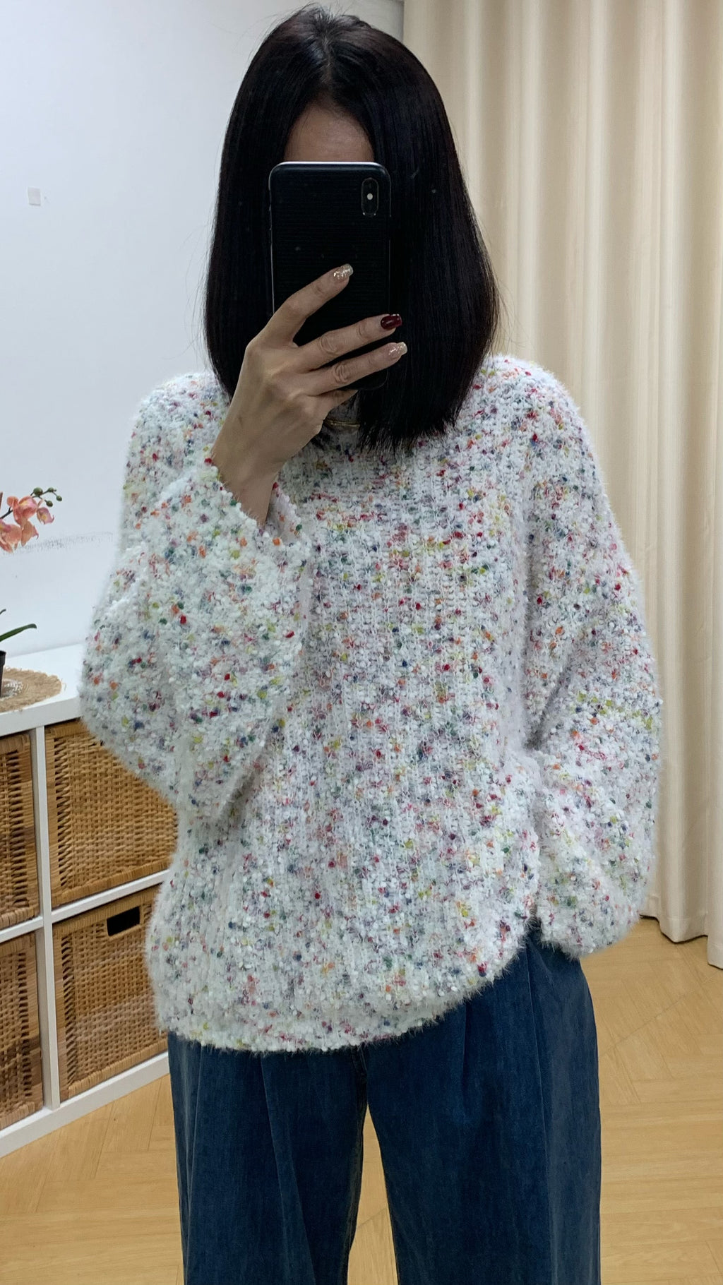 Rainbow Knit Pullover (White) [Ref : 24396120]
