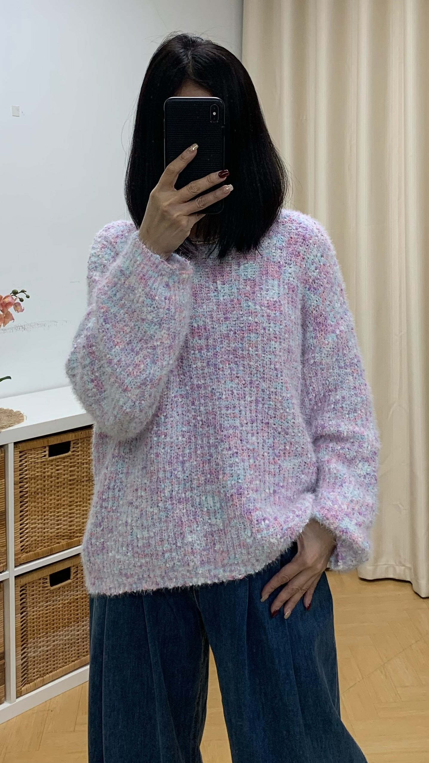 Rainbow Knit Pullover (Purple) [Ref : 24396120]