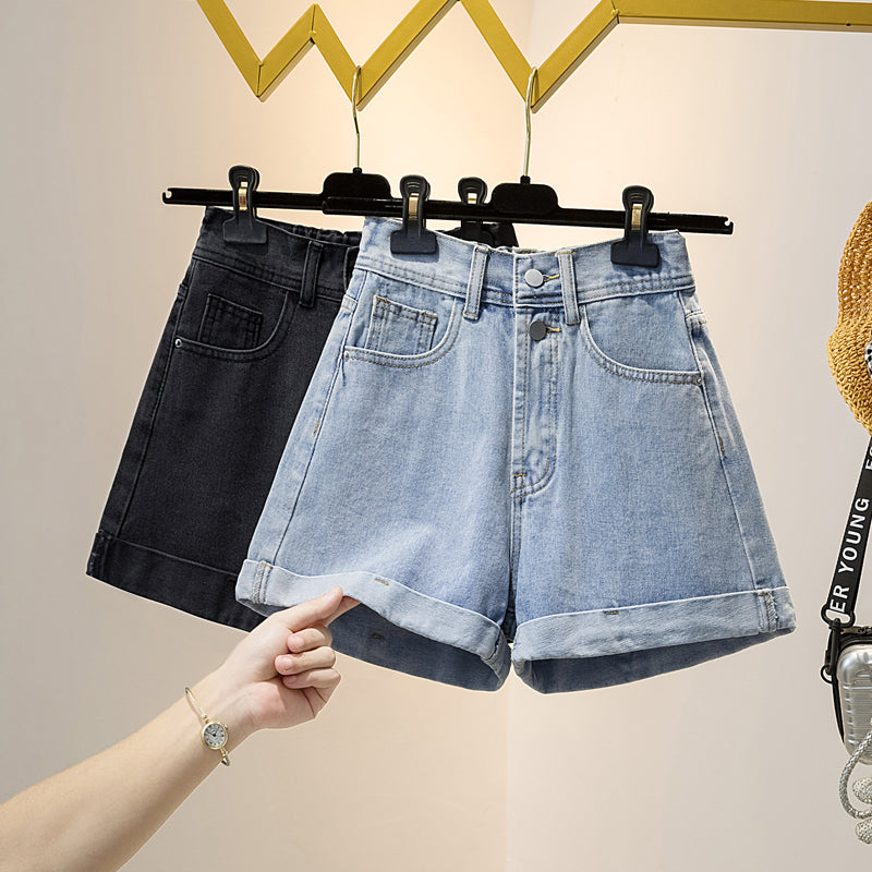 Bailey High Waist Shorts