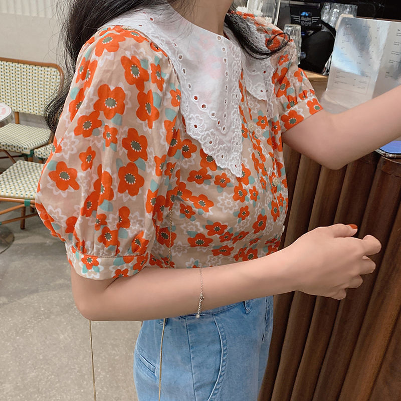 Floral Print Eyelet Collar Blouse