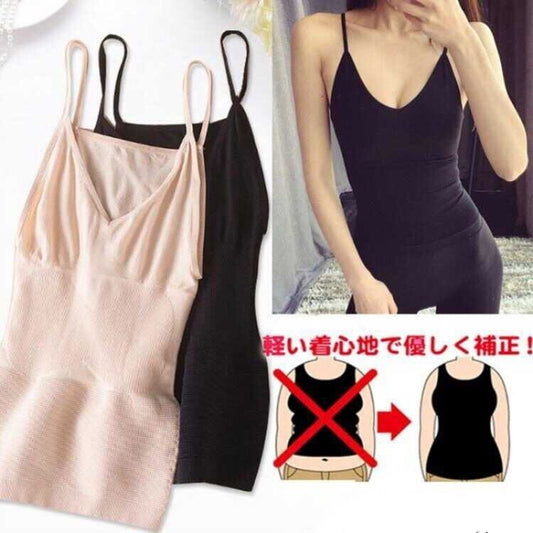 Slim Fit Spaghetti Camisole