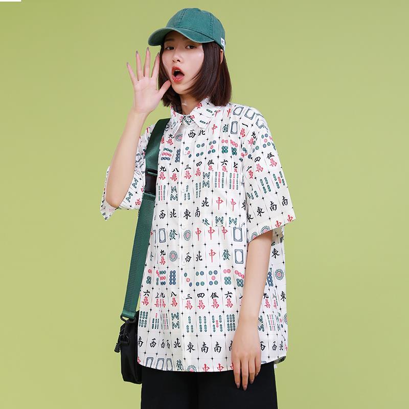 MJ Oversized Button Down Shirt