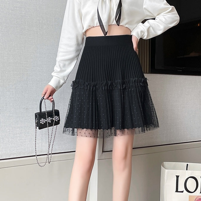 Avrie Knit Tulle Skirt