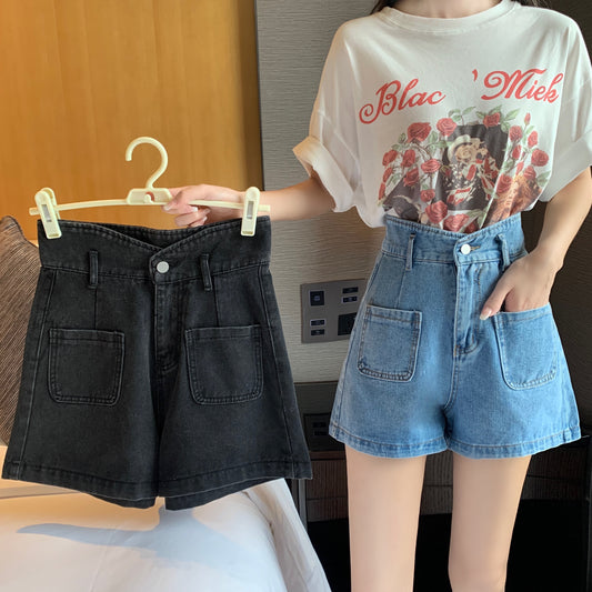 Aila Denim Shorts