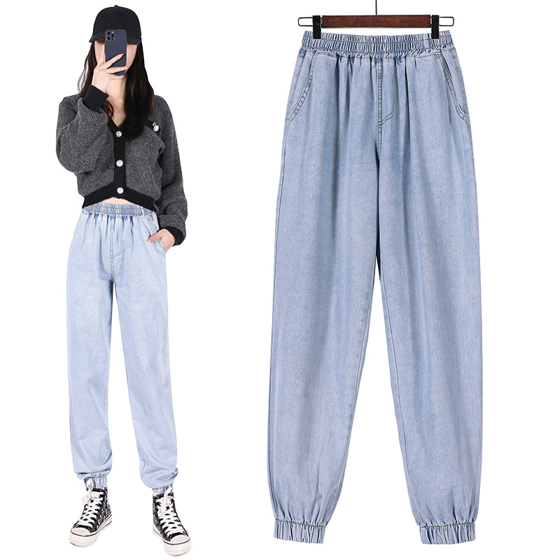 Milai Denim Waistband Jogger Jeans