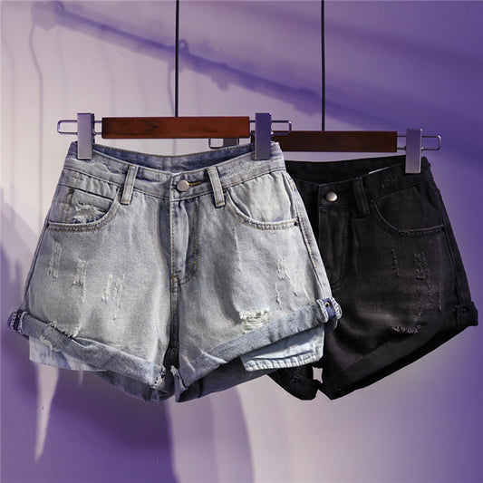 Lorraine Distressed Denim Shorts