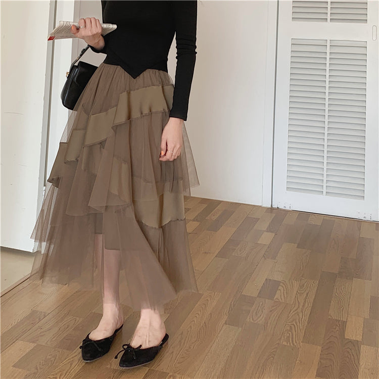 Avie High Waist Irregular Mesh Swing Skirt