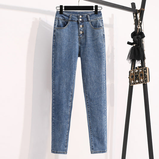 Seti Essentials Button Denim Jeans