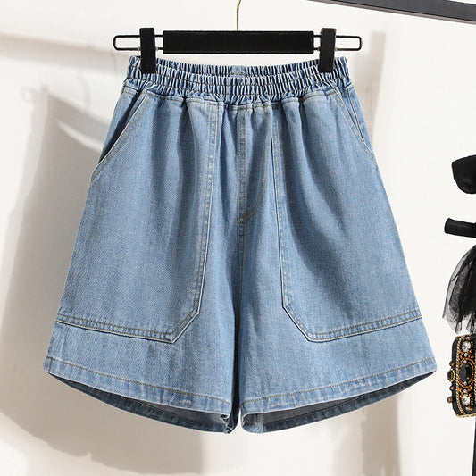 Erni Waistband Denim Shorts