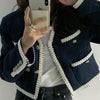 Saylor Retro Lace Piping Jacket