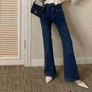 Sherraine Textured Long Sleeve + High Waist Jeans Set