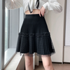 Avrie Knit Tulle Skirt