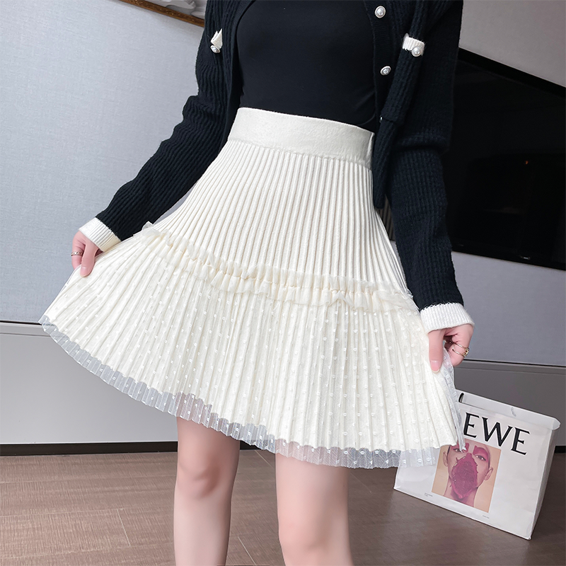 Avrie Knit Tulle Skirt