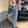 Yuna High Waist Drawstring Denim Jeans