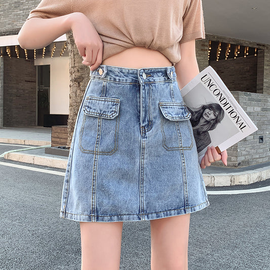 Mydia Denim Skorts