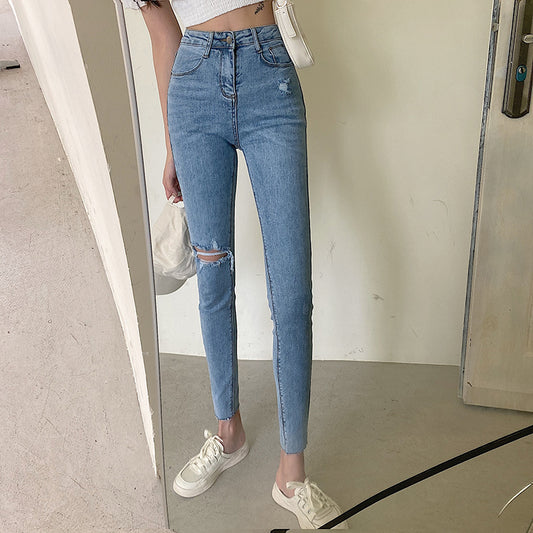 High Waist Denim Skinny Jeans