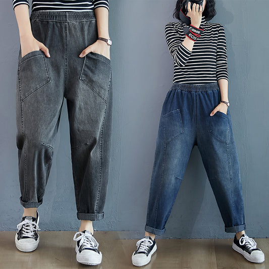 Denim Harem Pants