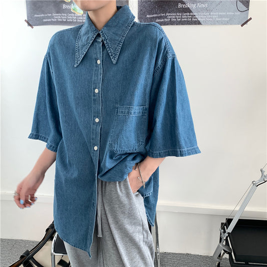 Oversized Denim Shirt