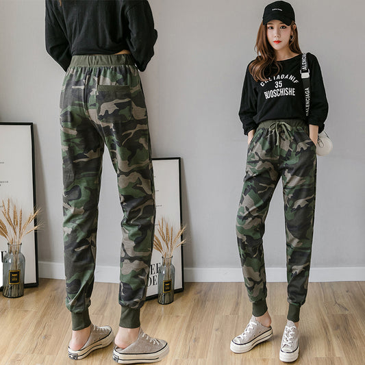 Camo Jogger Pants