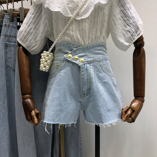 Denim High Waist Slant Button Shorts