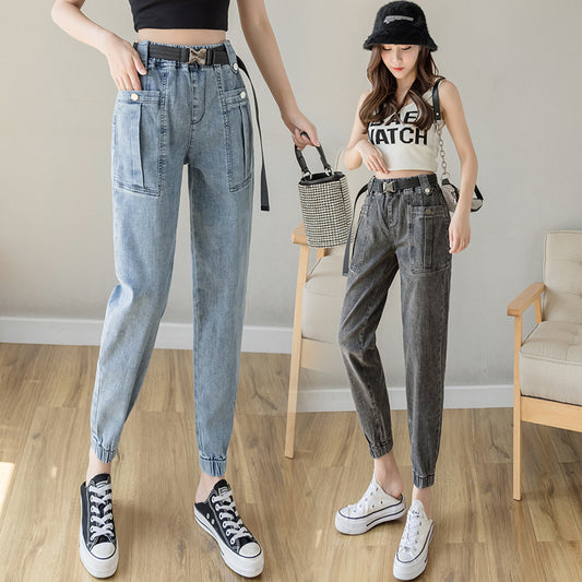 Denim Jogger Pants